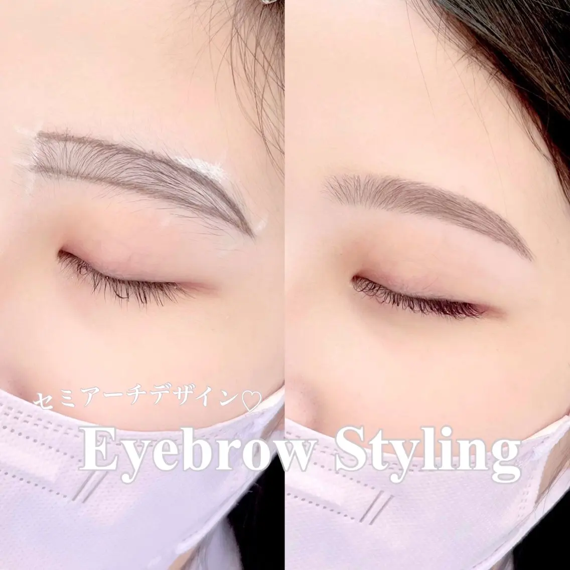 アイブロウ ワックス脱毛 眉カット その他(アイブロウ) WHITE EYE 🤍Mayukaの眉毛・アイブロウイメージ