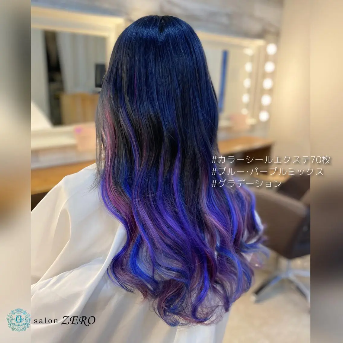 ロング ヘアアレンジ パープルカラー Hair Make Salon ZEROのヘアスタイル