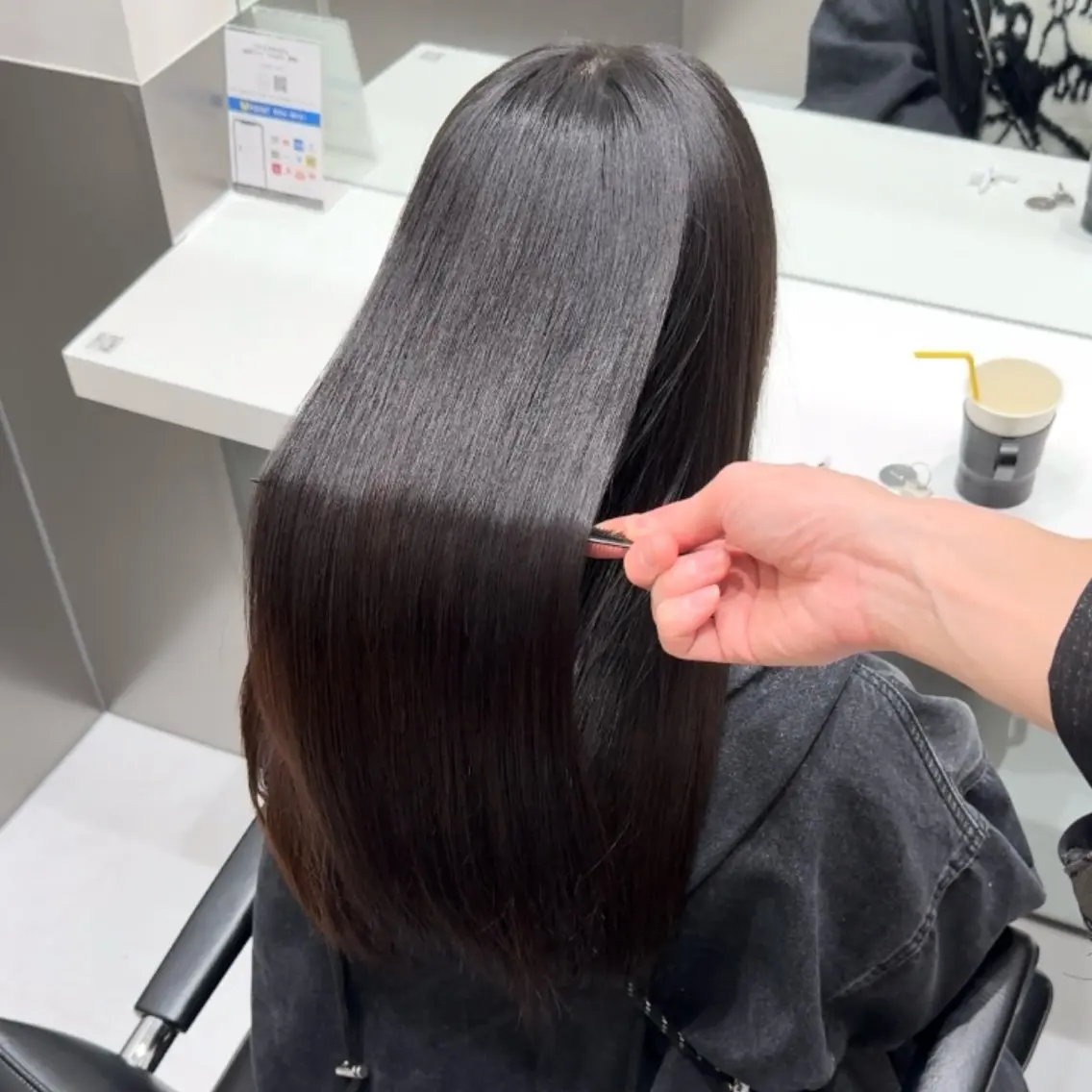 ロング トリートメント 美髪職人あお🦕 髪質改善｜原宿のヘアスタイル