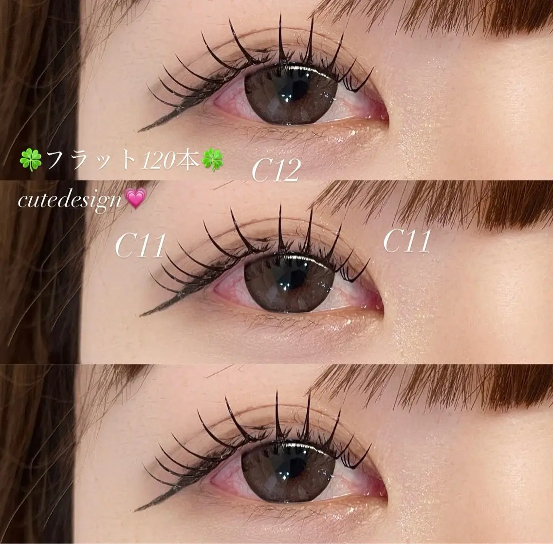 🦋フラットラッシュ80本🦋《オフ無料》の写真