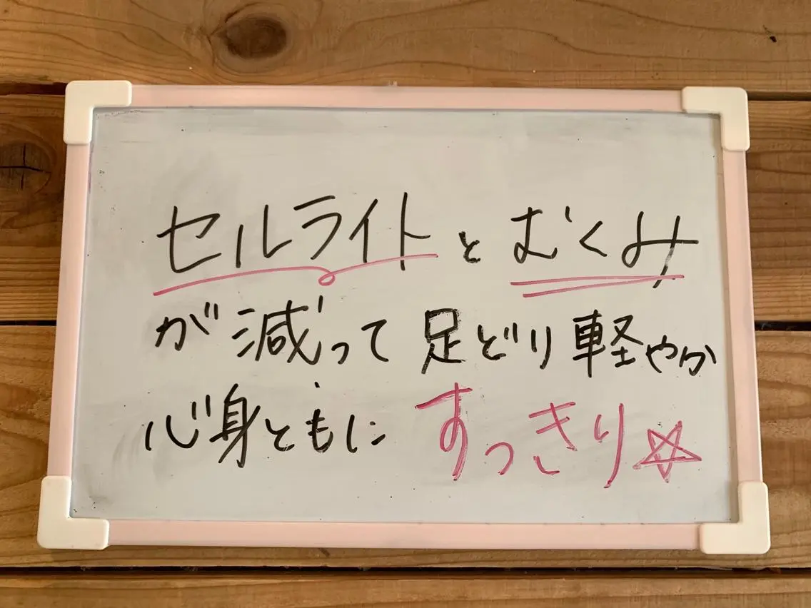 ショート カラー パーマ ヘアアレンジ キッズ ネイル マツエク・マツパ さくら夙川駅徒歩3分 最新韓国施術|脚やせのエステ・リラクイメージ