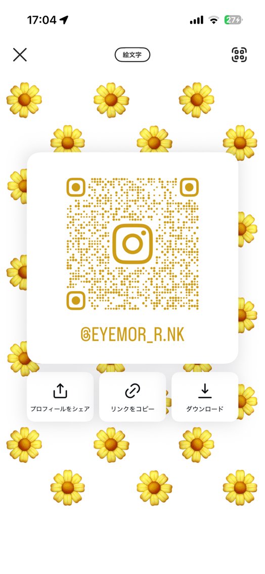 マツエク・マツパ eye mor. 鈴鹿店杉森のマツエク・マツパデザイン