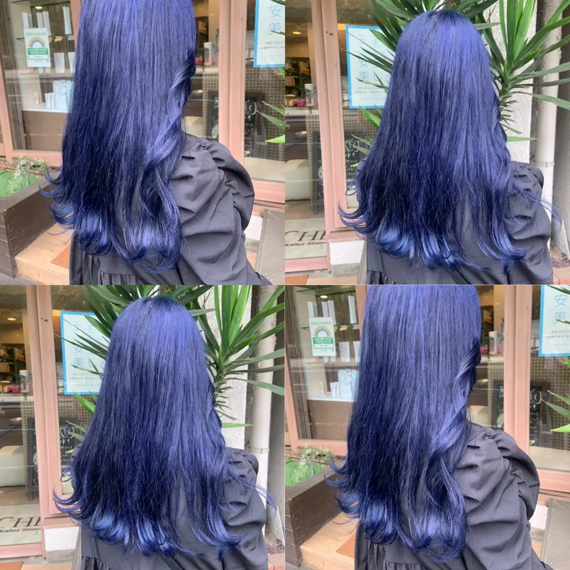セミロング カラー ブルーカラー ハイトーンカラー 🤍透明感/韓国風 🤍サクラギヒトミのヘアスタイル
