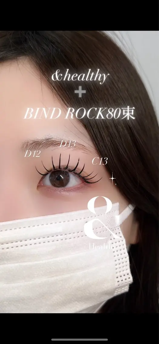 マツエク・マツパ バインドロック GALN💛mami バインドロックのマツエク・マツパデザイン