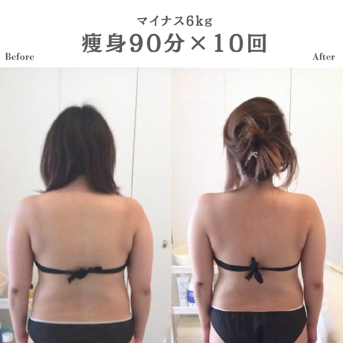 Beauty&Spa Chloe のエステ・リラクイメージ