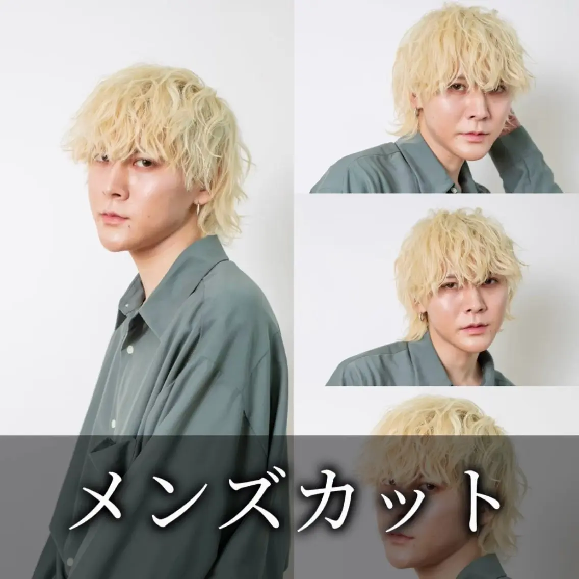 【数量限定✨】メンズカット+シャンプー+スタイリングオイル付き⚠️ 確認できないため20時以降のご予約はご遠慮下さいの写真