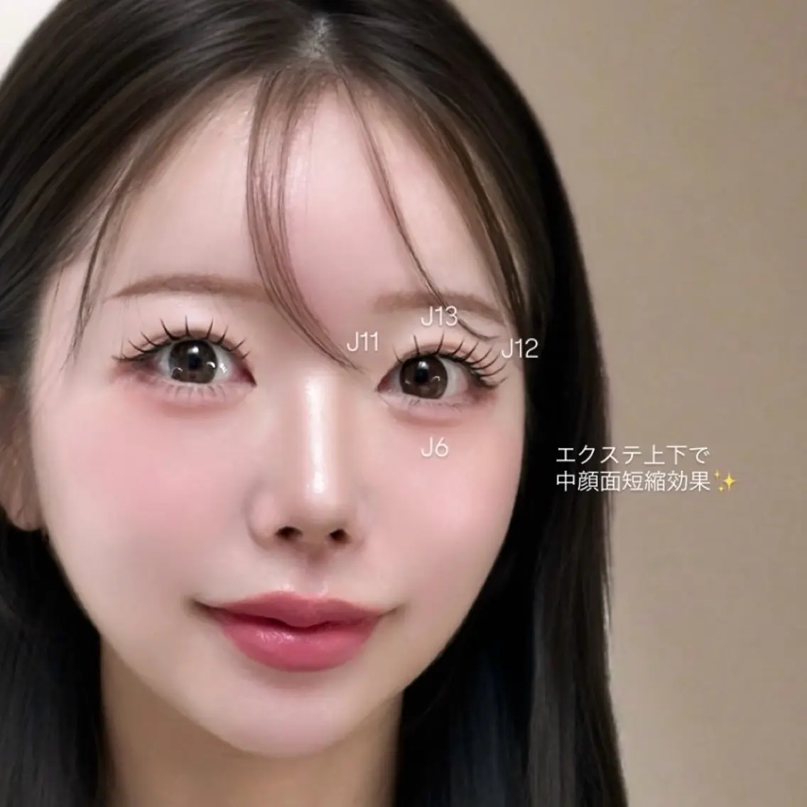 マツエク・マツパ マツエク 韓国束感まつげ ｜恵比寿 bomiのマツエク・マツパデザイン