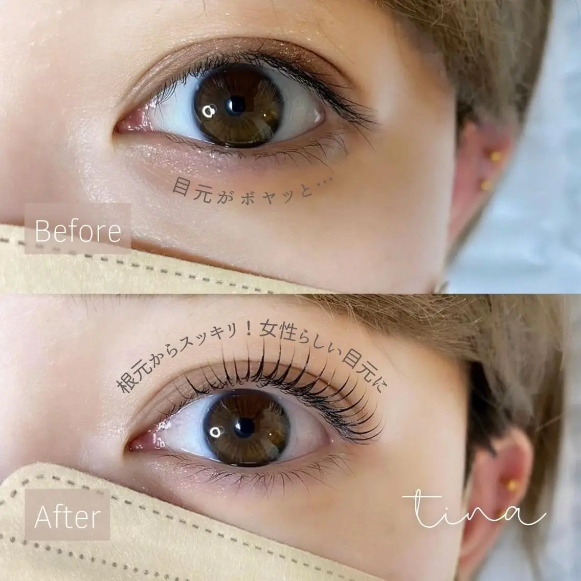 マツエク・マツパ suuu beautyのネイルデザイン