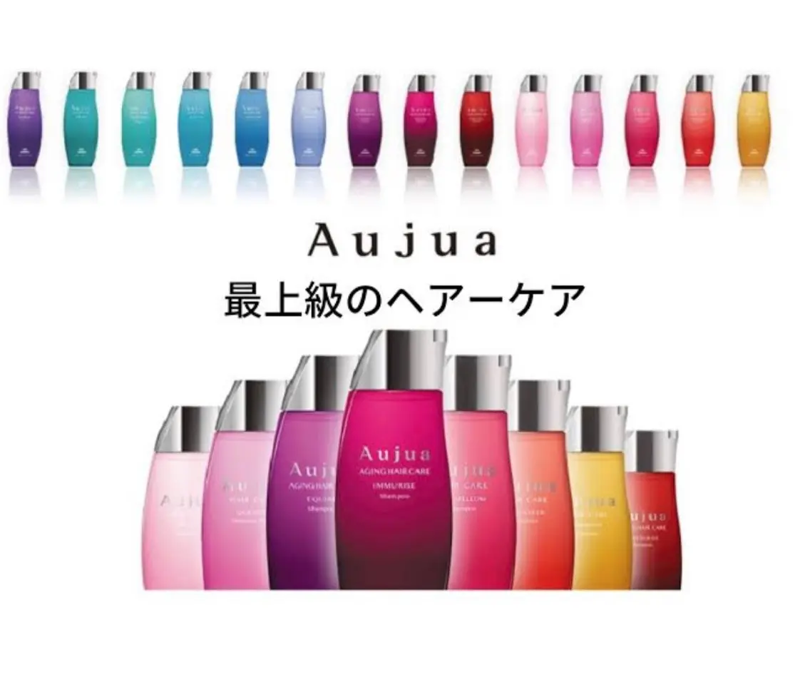【🌼Aujua 4Stepトリートメント】の写真