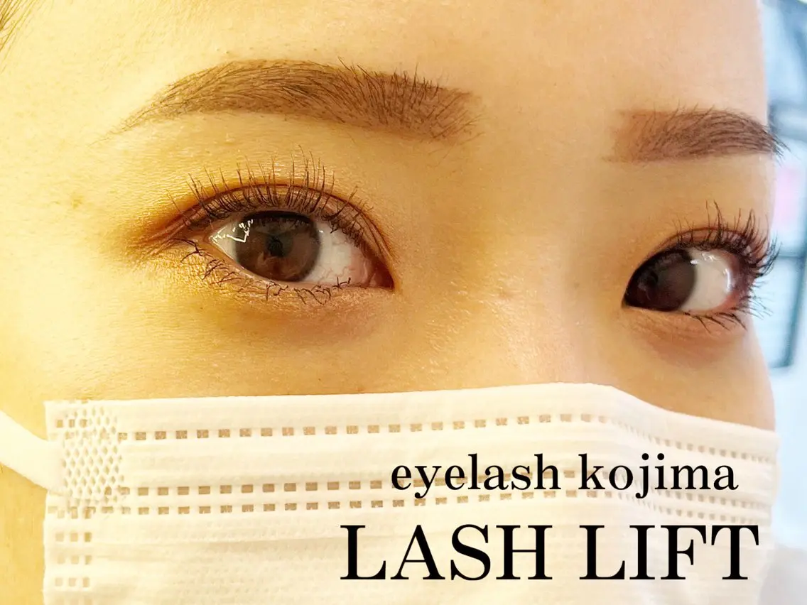 マツエク・マツパ ケラチンラッシュリフト パリジェンヌラッシュリフト Trinity eyelashのマツエク・マツパデザイン