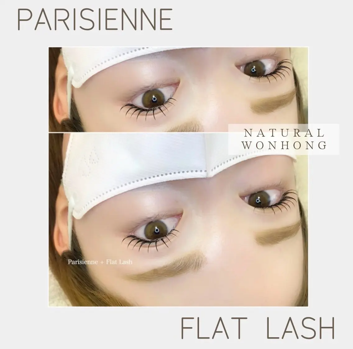 マツエク・マツパ バインドロック 束感まつ毛 フラットラッシュ 韓国風マツエク ナチュラル マツパ eyelash iona♡ Ruiのマツエク・マツパデザイン