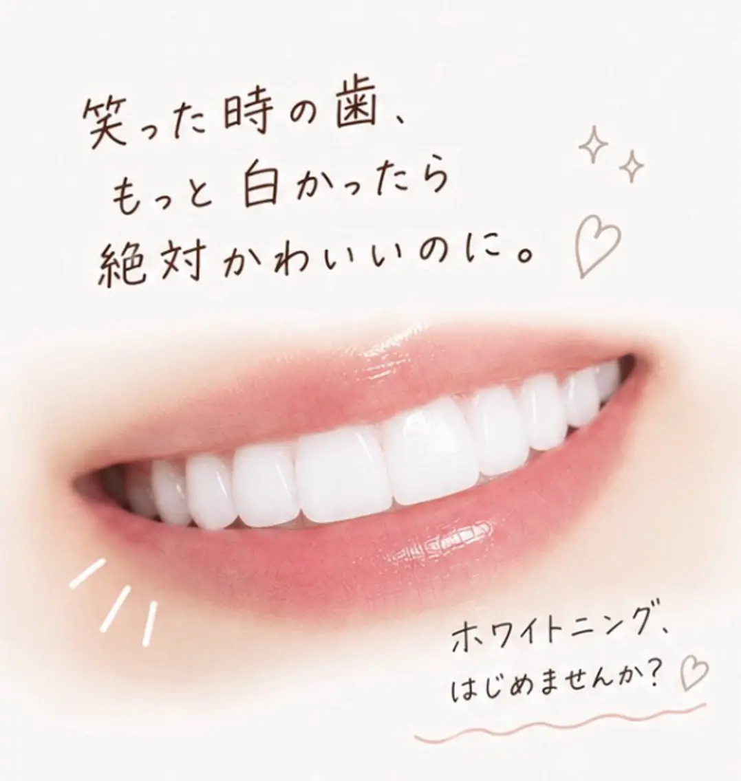 aoi 🦷❤︎のその他イメージ
