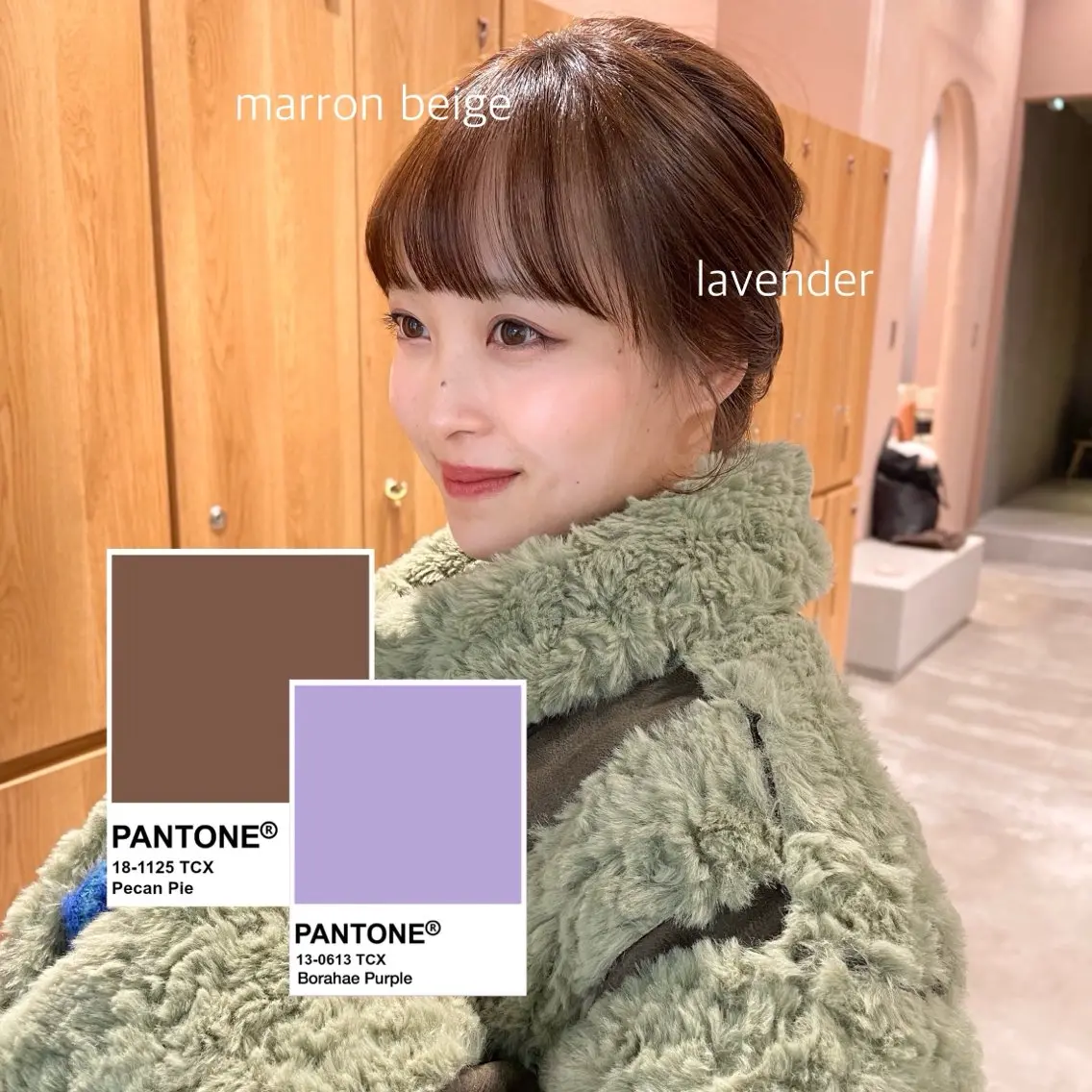 ミディアム カラー カット ヘアカラー トリートメント ボブ/縮毛矯正/ 透明感カラー/ゆきなのヘアスタイル