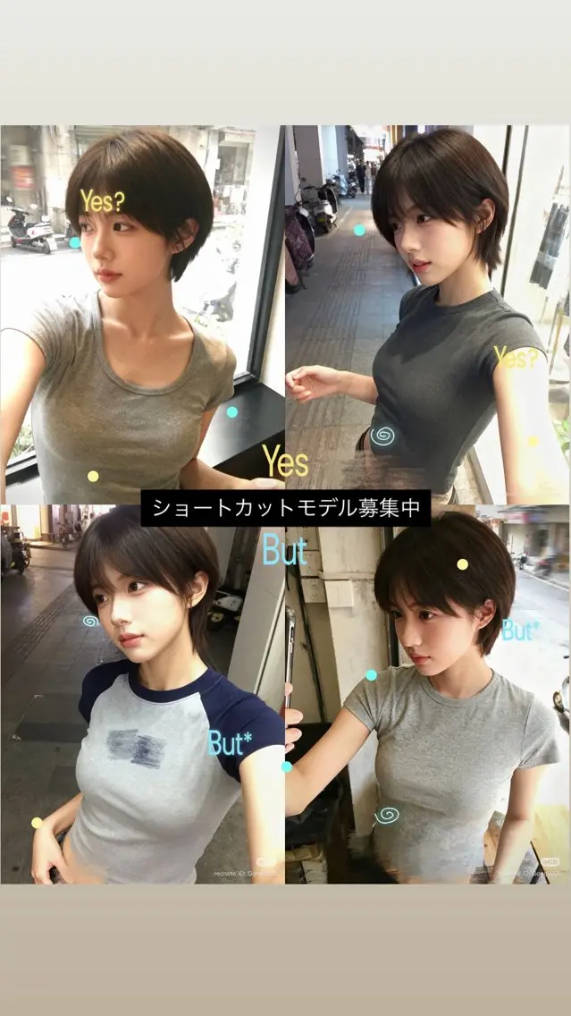 ショート ｡.:*☆ayame / カットモデル募集のヘアスタイル