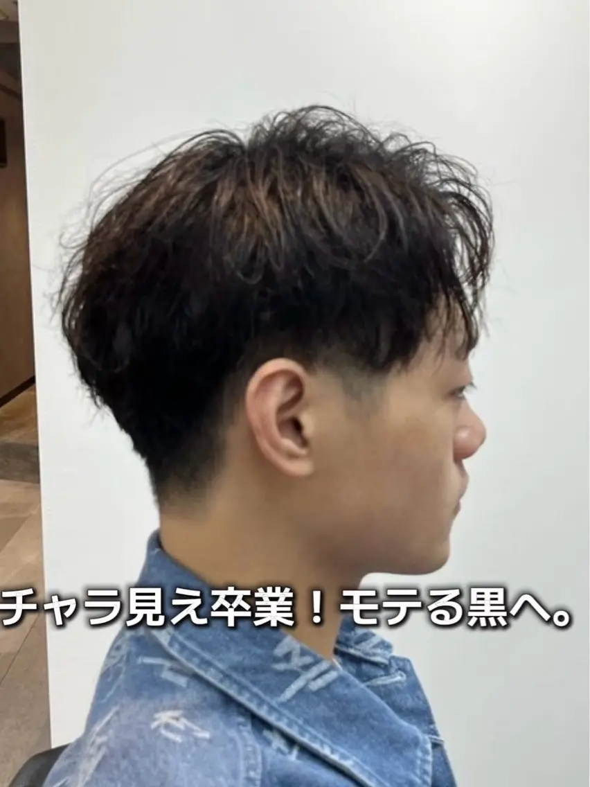 ショート カラー メンズ メンズ就活ヘア 黒髪 ナチュラルブラック 似合わせカット ヘアカラー 🦖櫂斗🦖／ 大宮／透明感カラーのヘアスタイル