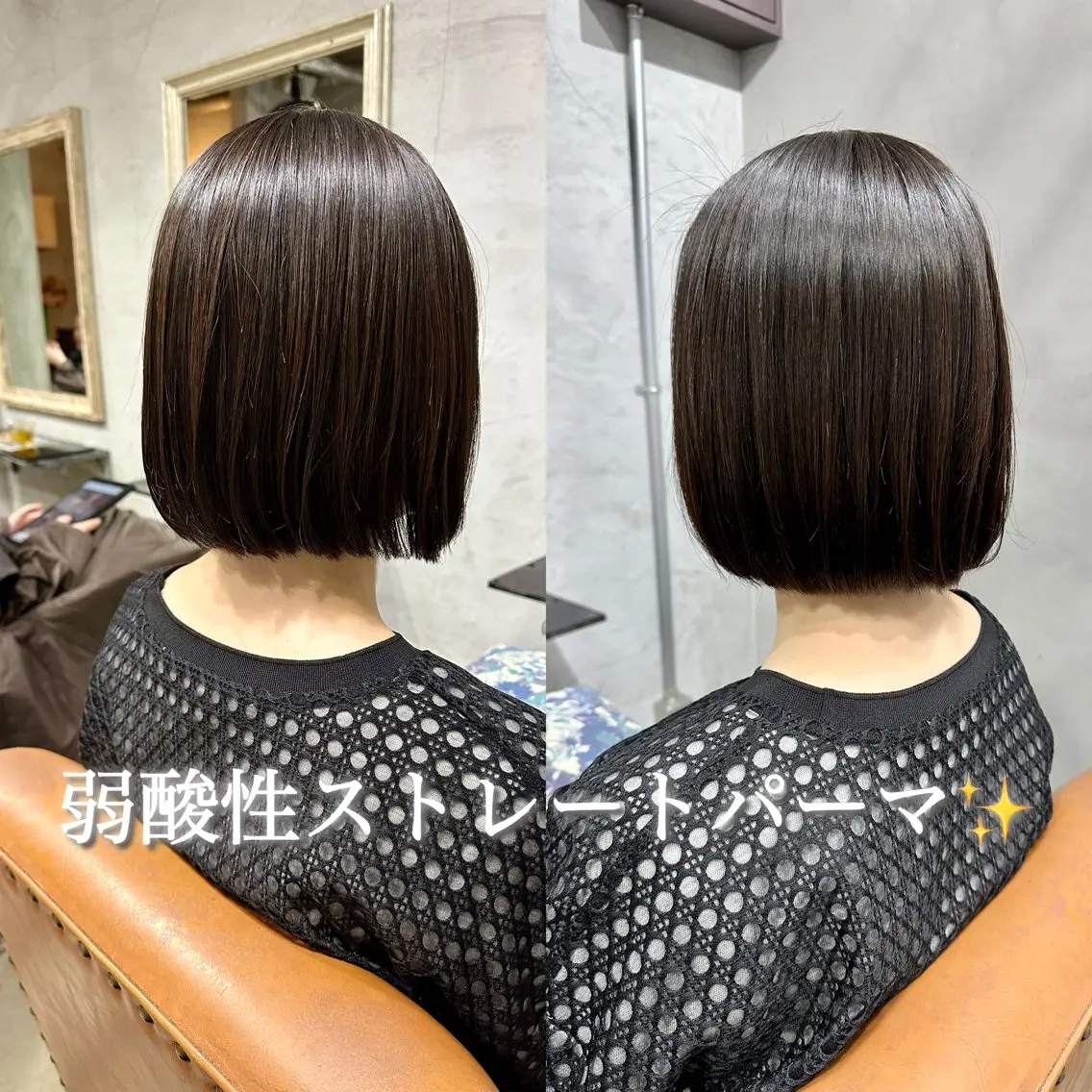 ショート カット 縮毛矯正 トリートメント goen/ カミムラシュウヘイのヘアスタイル