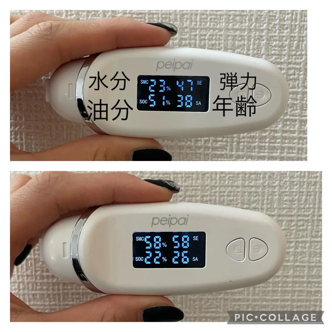 ビューティーサロン B.glossyのネイルデザイン