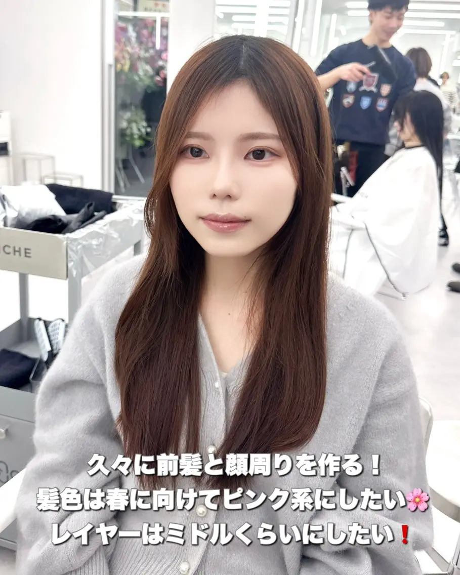 セミロング カラー 韓国風ヘア レイヤーカット カット ヘアカラー トリートメント 顔周り特化/韓国ヘア /レイヤー/吉野幸大のヘアスタイル