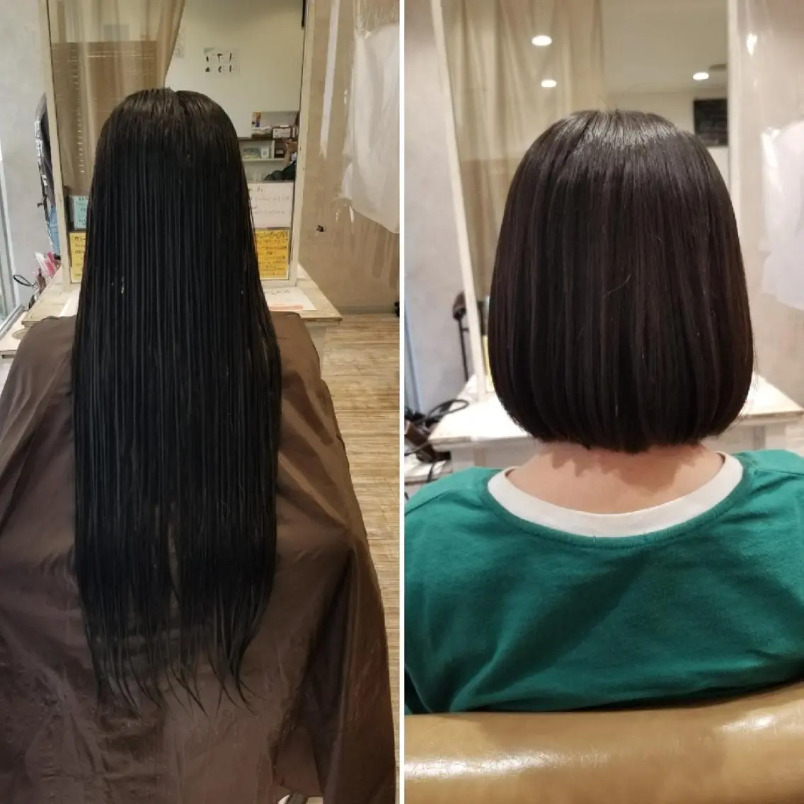 【お試し】カット&シャンプー¥4400の写真
