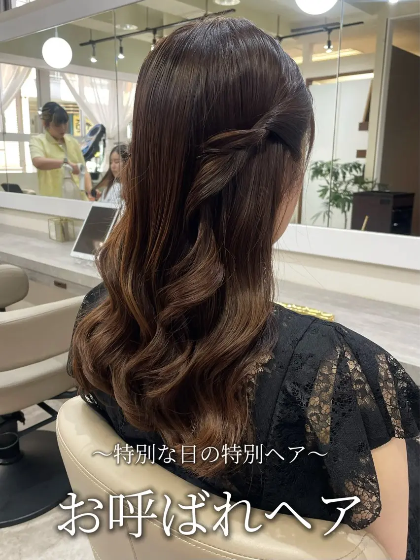 ミディアム ヘアアレンジ ヘアセット 韓国風パーマ/ヘア セット/店長みづきのヘアスタイル