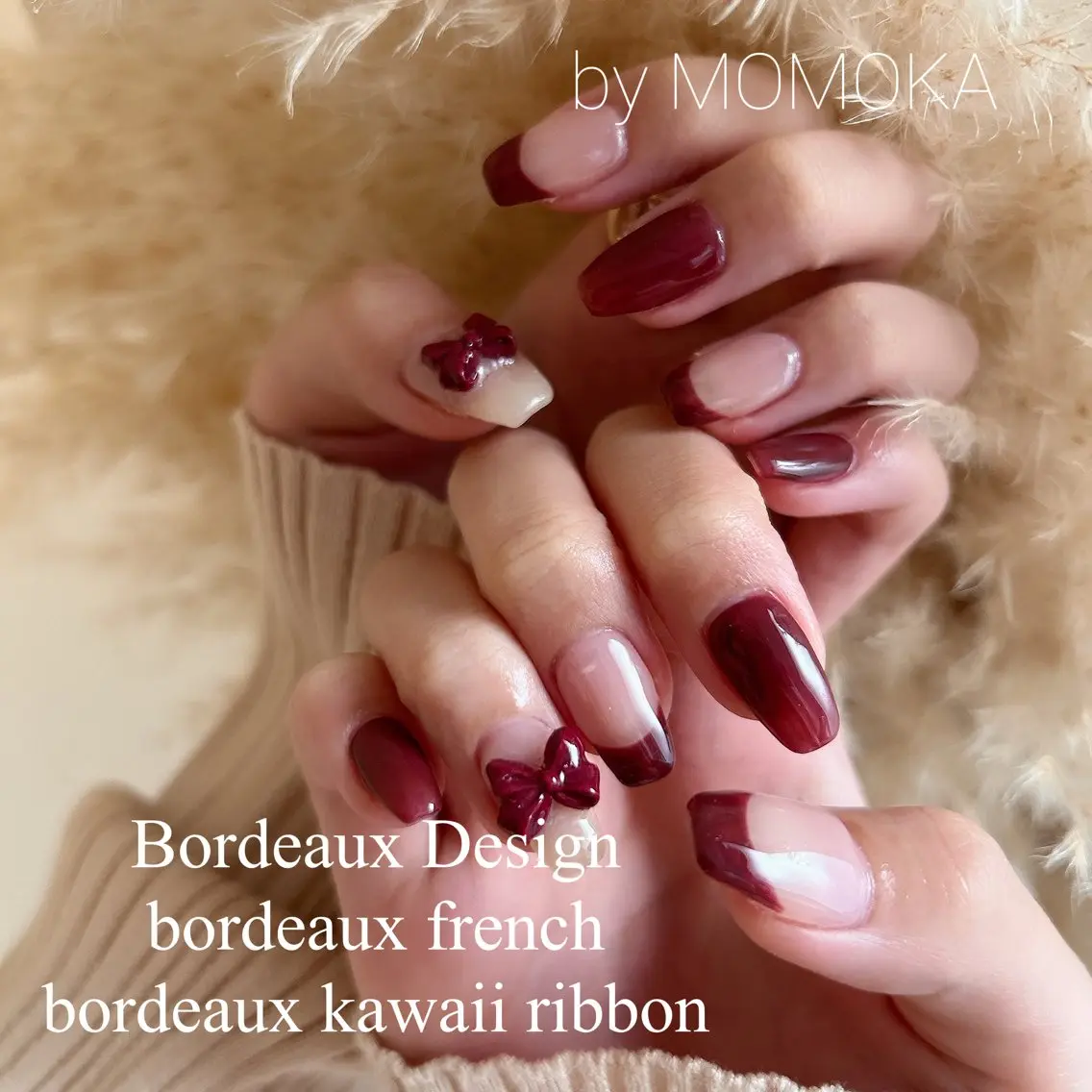 ネイル ボルドー フレンチネイル リボン Momo nailsalonのネイルデザイン