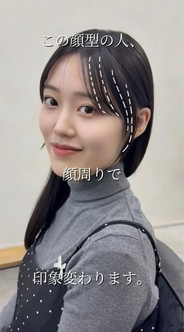 ロング カラー ロングレイヤー 顔周りカット 韓国風ヘア レイヤーカット ロング カット 髪質改善、癖毛直し 縮毛矯正が得意のヘアスタイル