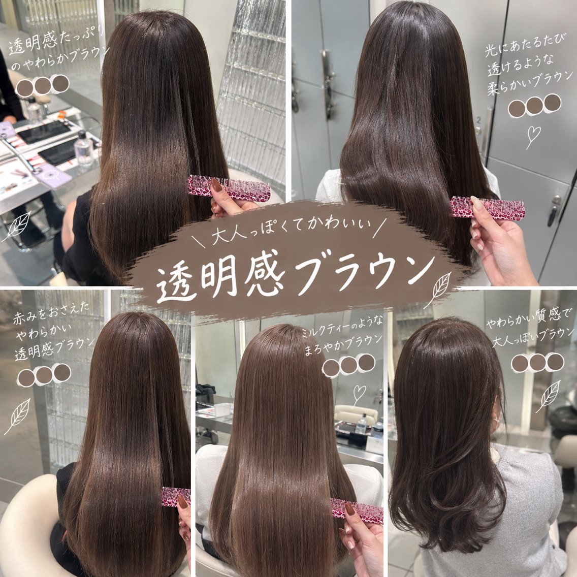ロング カラー ヘアカラー 🎀HARU/透明感 ダブルカラー🔅のヘアスタイル