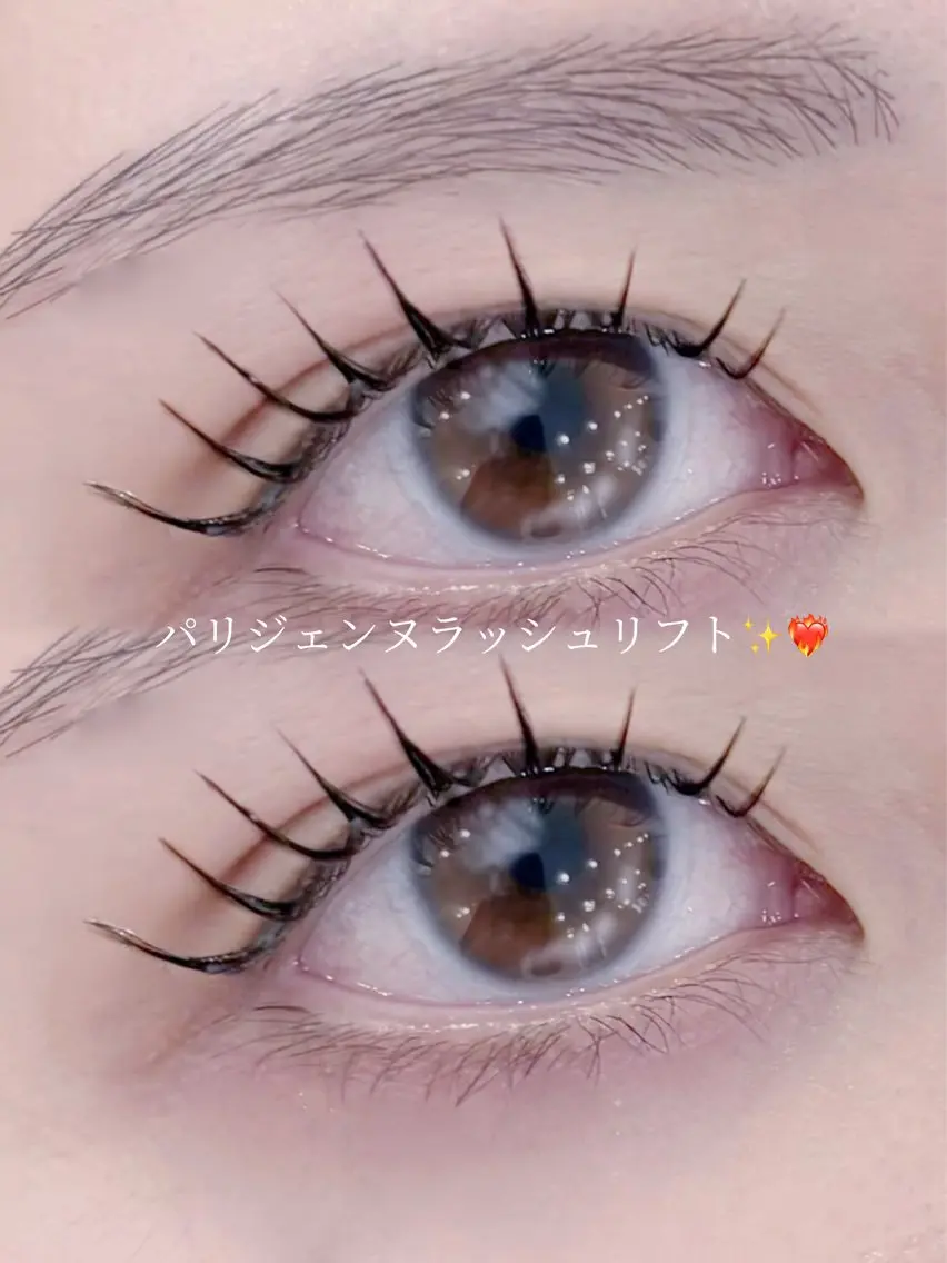 マツエク・マツパ パリジェンヌラッシュリフト 一重×まつ毛パーマ マツパ マリーテレジア✨ あかりのマツエク・マツパデザイン