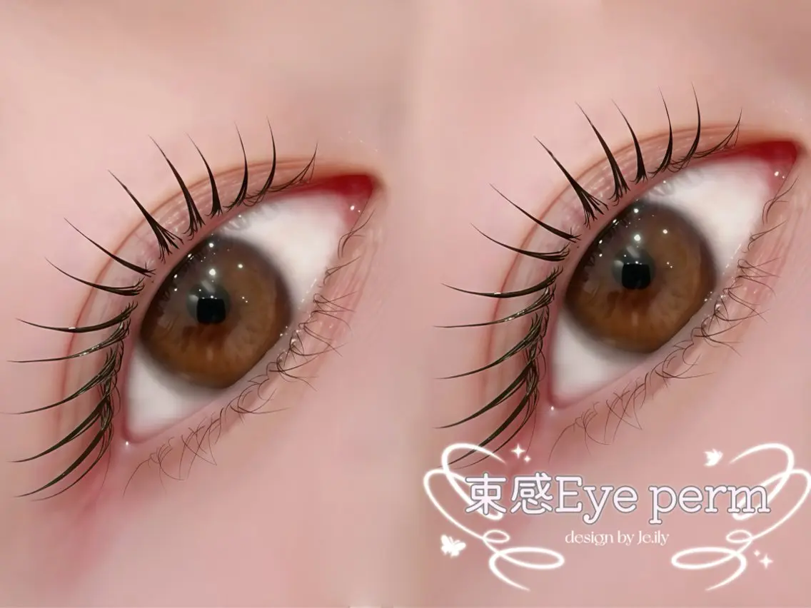 【モデル割🩰🦢】 束感まつげパーマの写真
