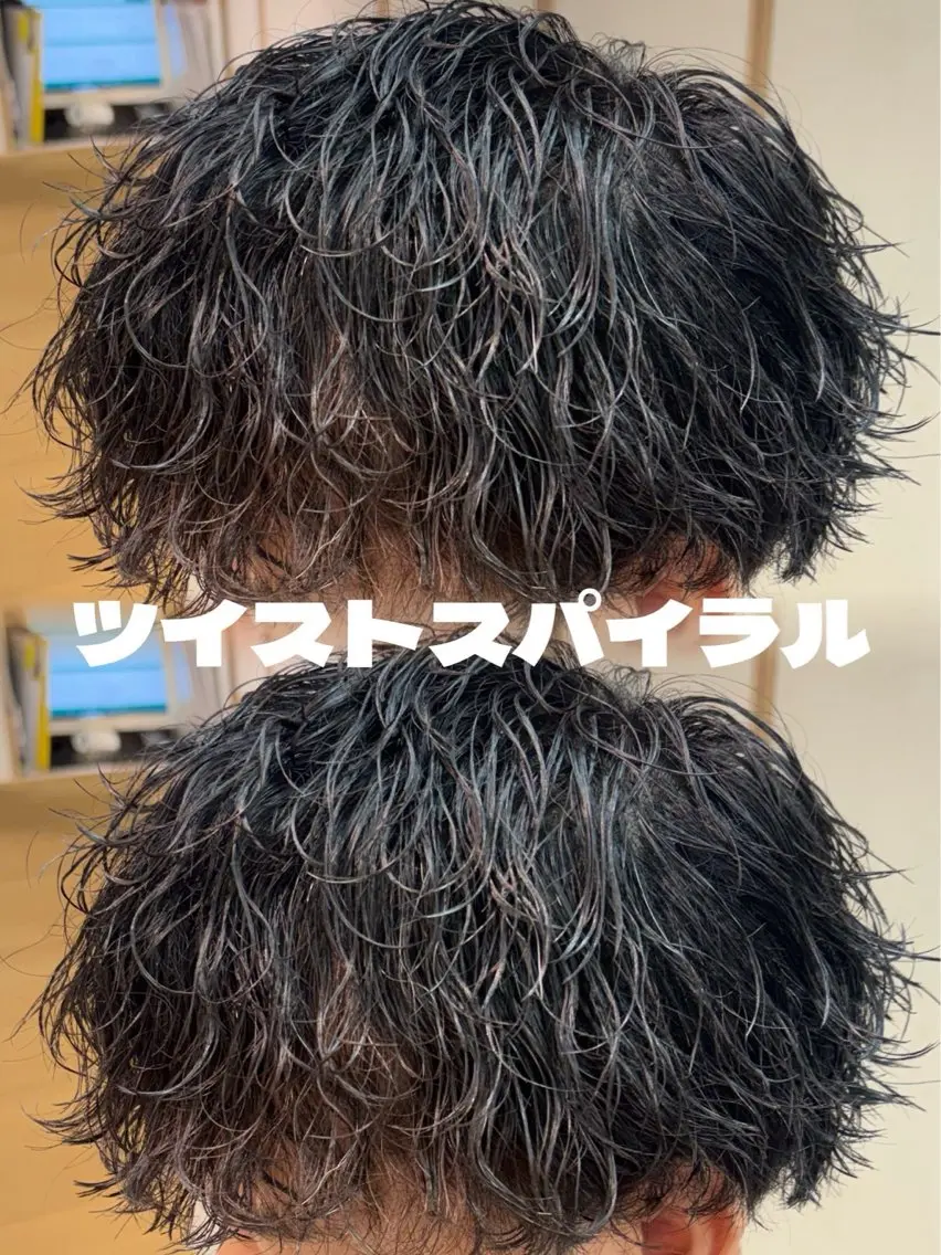 【💥メンズ必見💥】カット+ツイストスパイラルパーマの写真