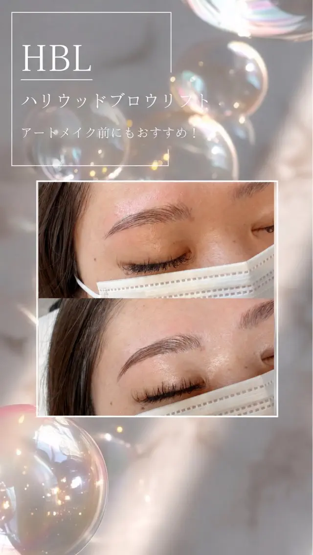 アイブロウ ヘアメイク kanaの眉毛・アイブロウイメージ