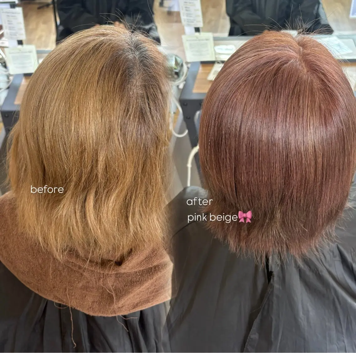 ミディアム ヘアカラー 牧野 未来のヘアスタイル