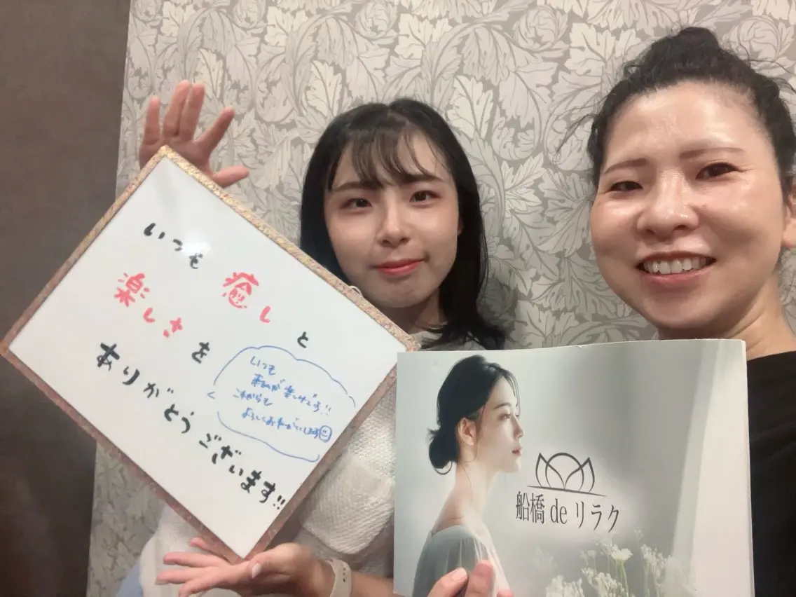 船橋deりらく 深層筋もみほぐし店のエステ・リラクイメージ