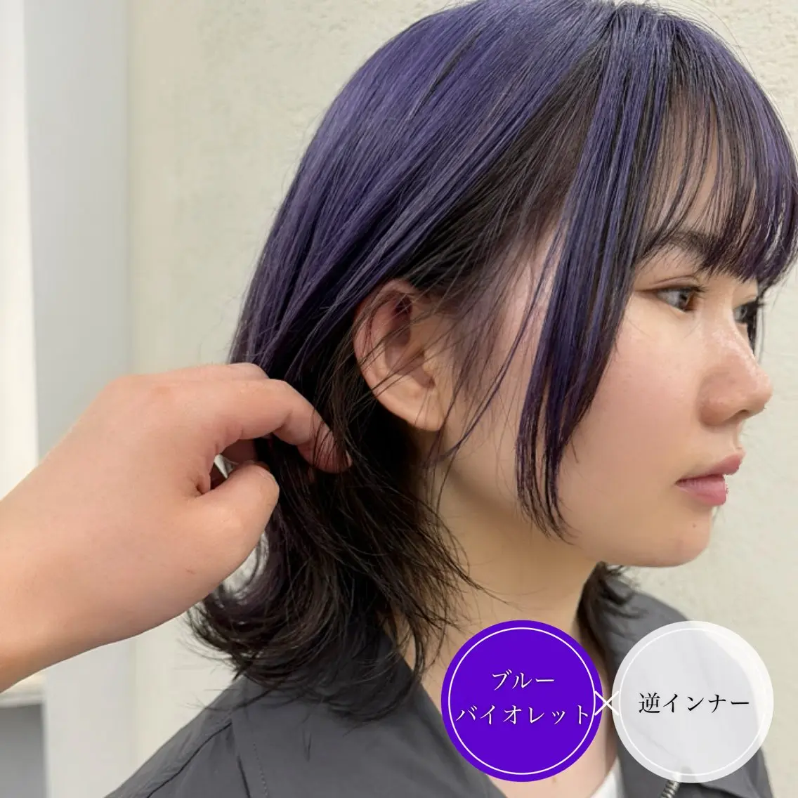 ミディアム カラー ミストバング ブリーチ デザインカラー ダブルカラー イヤリングカラー カット ヘアカラー アンブレラカラー💫 フェイスフレーミングのヘアスタイル