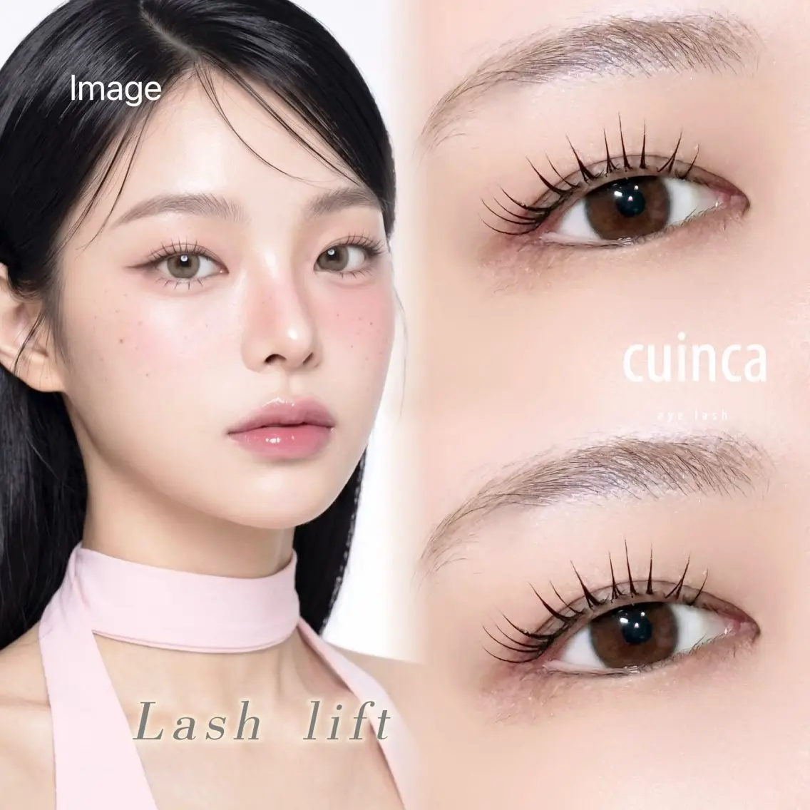 マツエク・マツパ ナチュラル まつげパーマ マツパ shiori ☆ Cuinca柏のマツエク・マツパデザイン