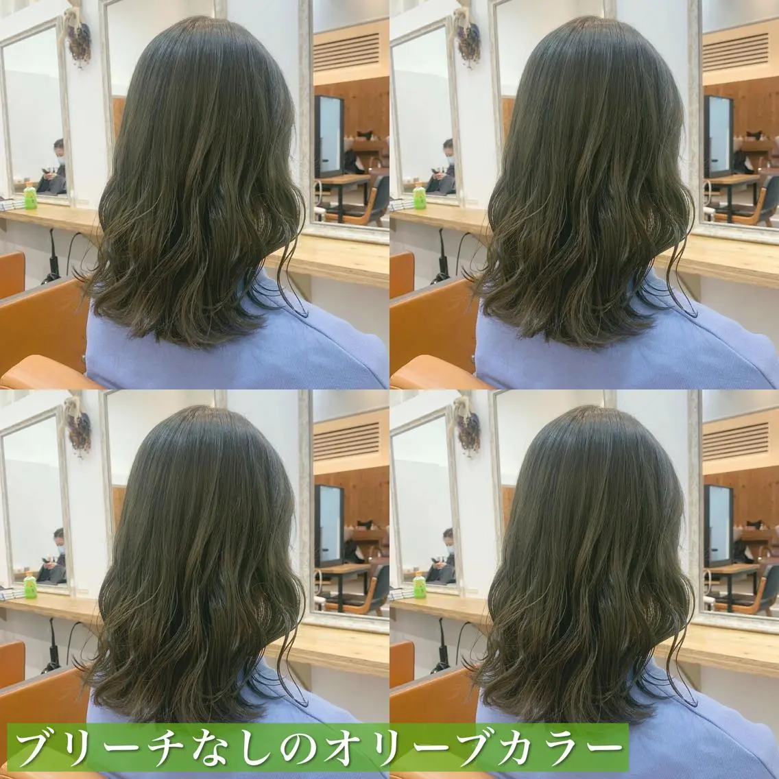 ミディアム カラー ベージュカラー ブリーチ ブルーカラー ブルージュ グレージュ navile原宿 yumaのヘアスタイル