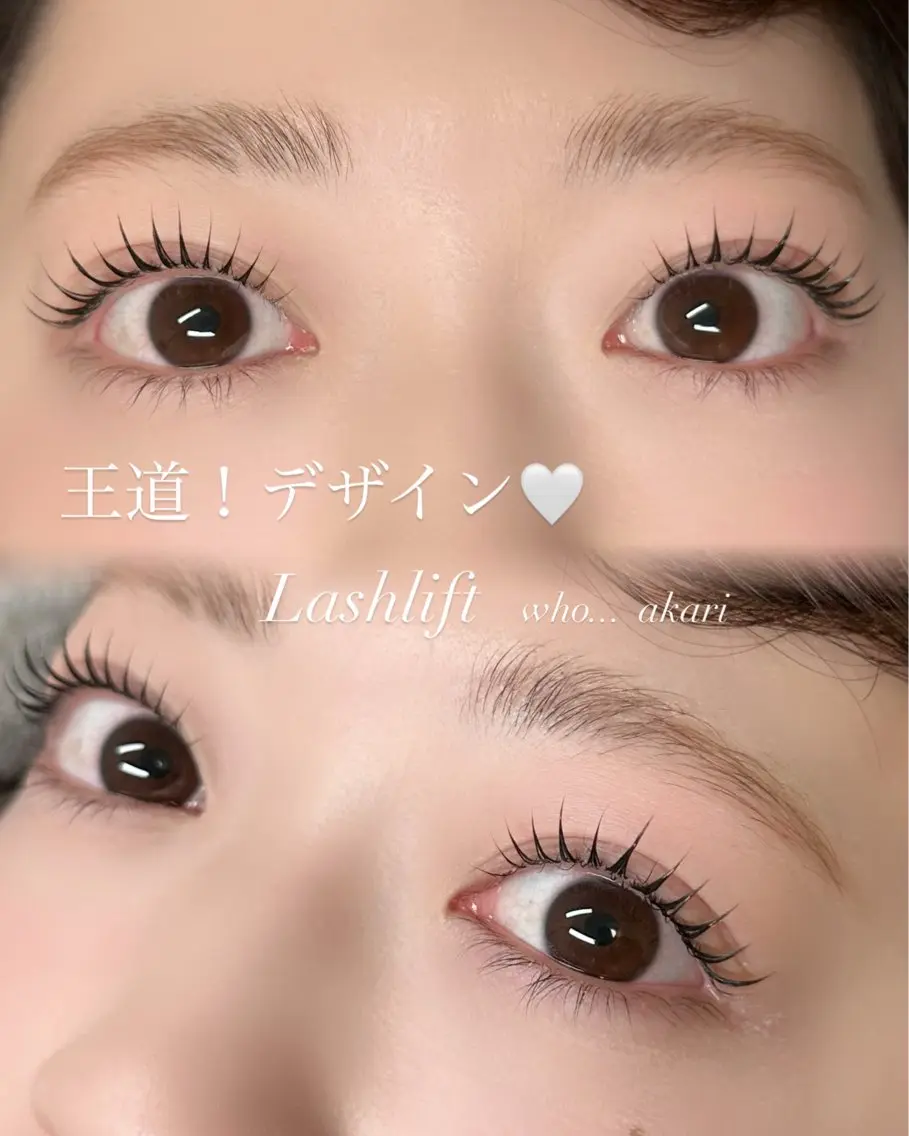 マツエク・マツパ who...🌿 Akariのマツエク・マツパデザイン