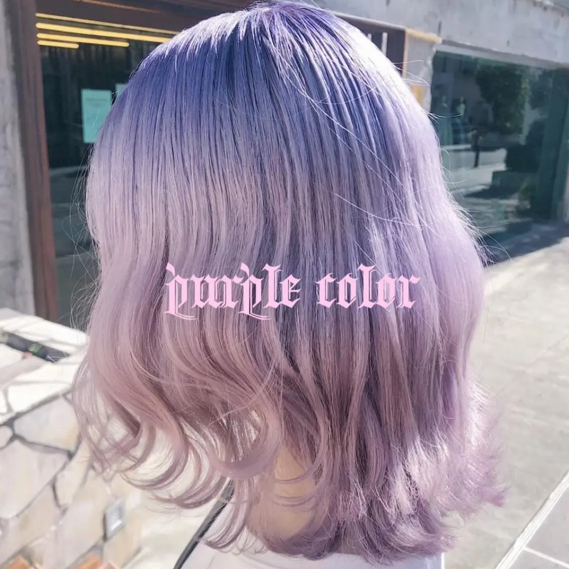 ロング カラー シールエクステ アクアカラー ブリーチ ケアブリーチ ダブルカラー メンズ特化🔥 渡邉愛斗のヘアスタイル
