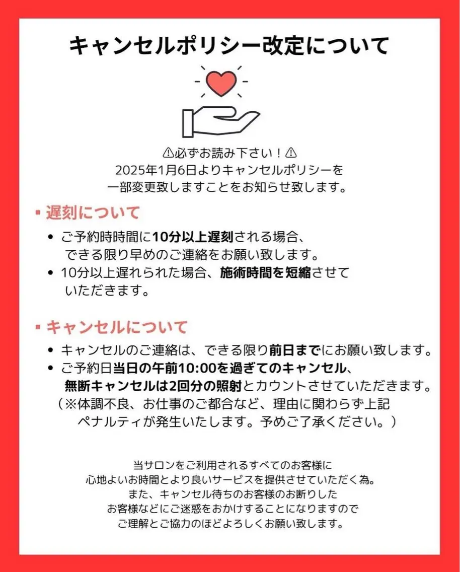 その他 ホワイトニング ショップ津店のその他イメージ