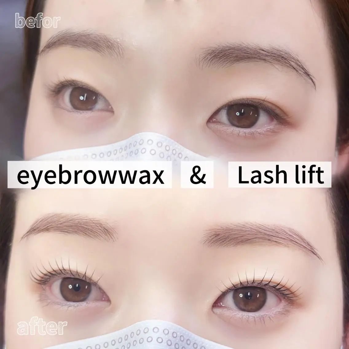 【カラーOK💄】パリジェンヌorラッシュリフト+アイブロウWAX ¥8800の写真