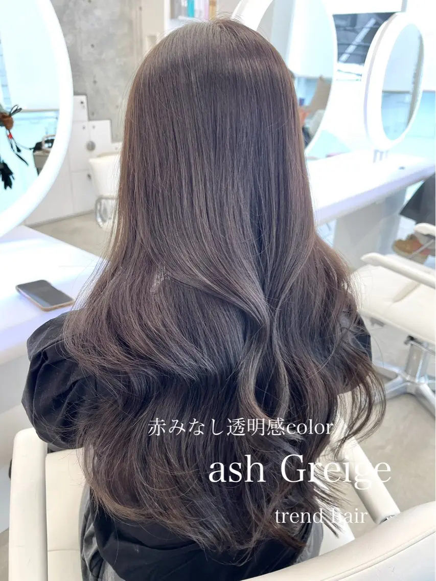 ロング カラー ヘアカラー MIYUU NAKAYAMAのヘアスタイル