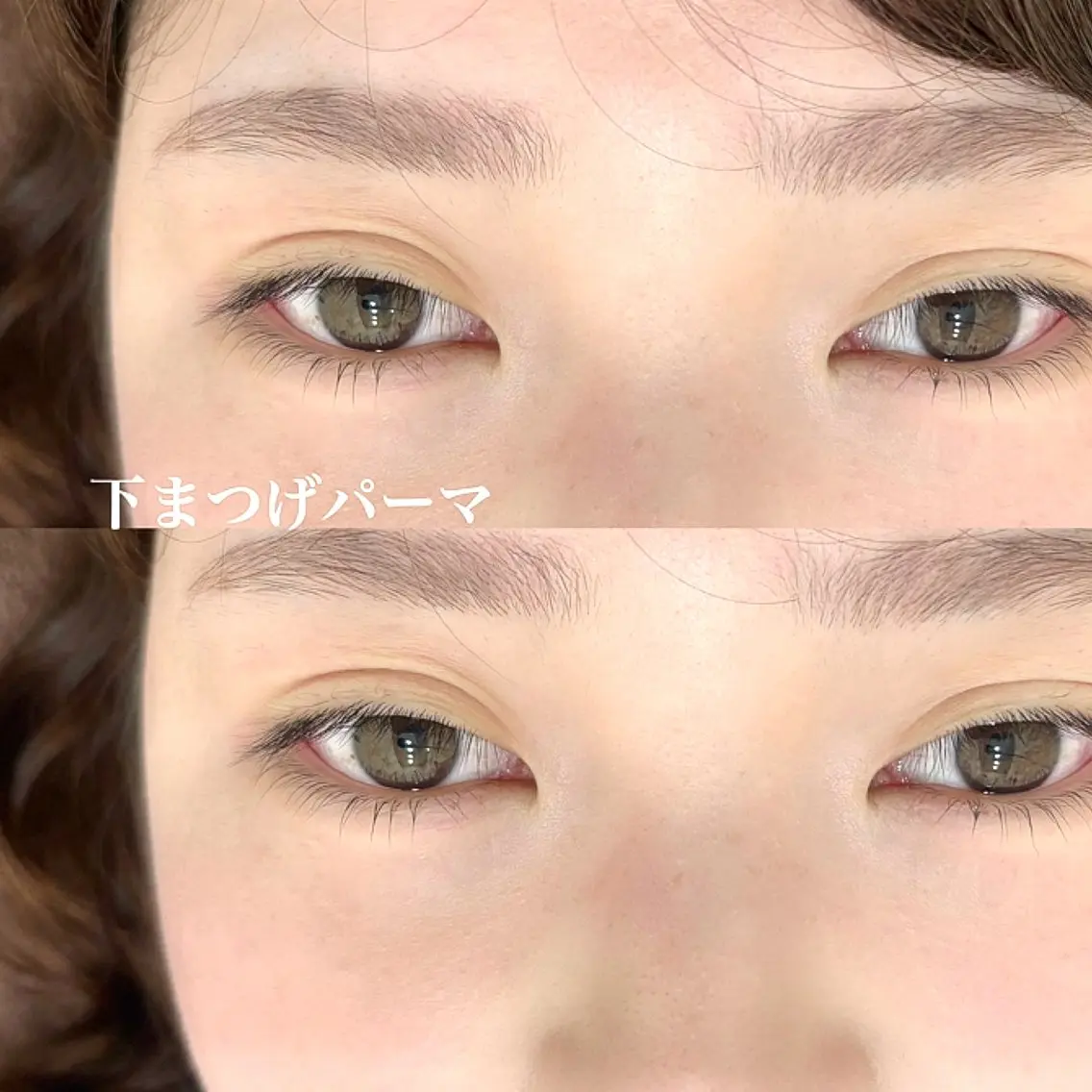 マツエク・マツパ まつげパーマ 下まつげエクステ マツパ BUNNYEYES RUMIのマツエク・マツパデザイン