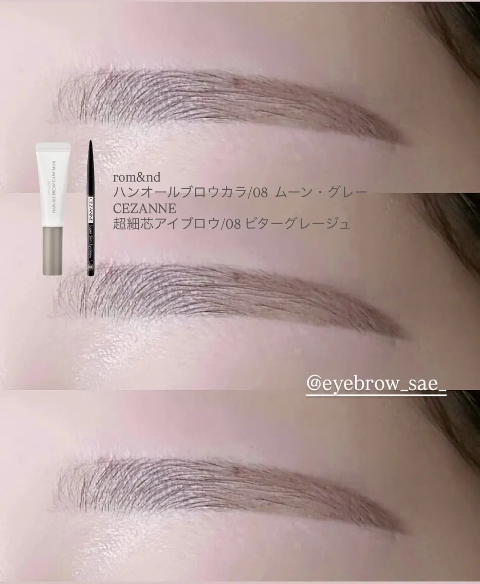 アイブロウ ワックス脱毛 その他(アイブロウ) eye's 天王寺 saeka🫧の眉毛・アイブロウイメージ