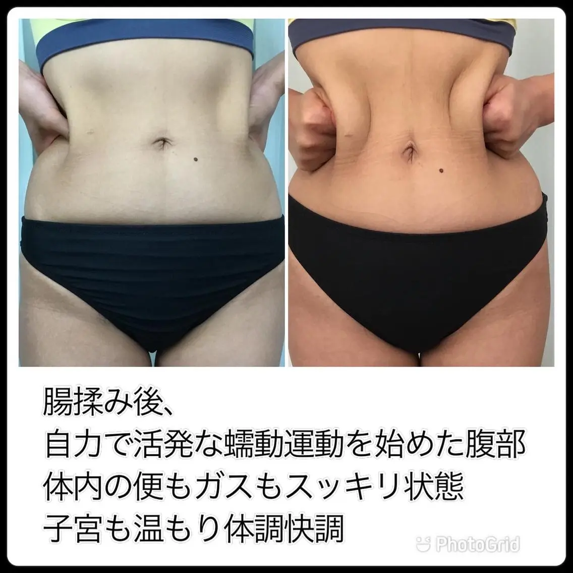 本格リンパ整体 まついおさむのエステ・リラクイメージ