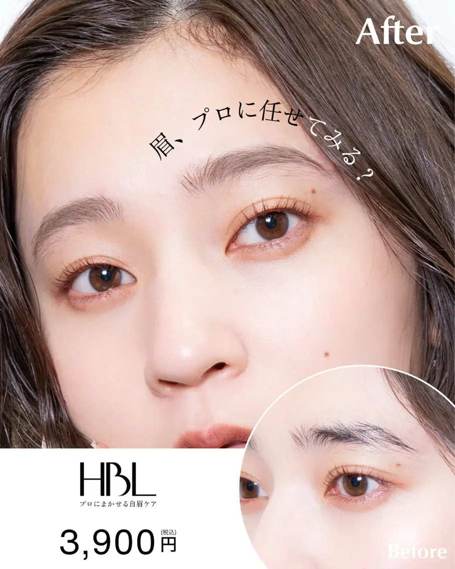 アイブロウ ワックス脱毛 その他(アイブロウ) T-SALON (BODYCARE)の眉毛・アイブロウイメージ