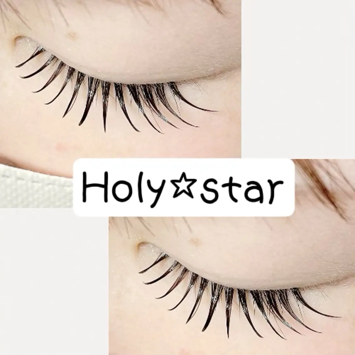 マツエク・マツパ Cカール カラーマツエク Jカール Holy☆star 【ホーリースター】のマツエク・マツパデザイン