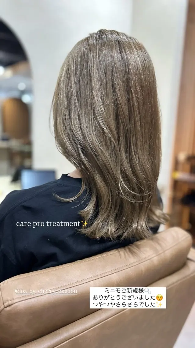 セミロング トリートメント Loa misakiのヘアスタイル