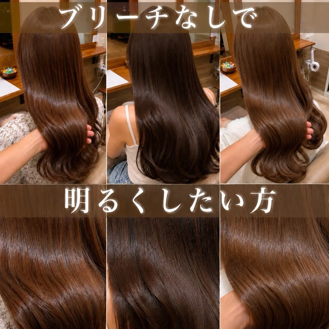 ロング 藤沢/ダブルカラー/ 艶カラー/五十嵐颯のヘアスタイル