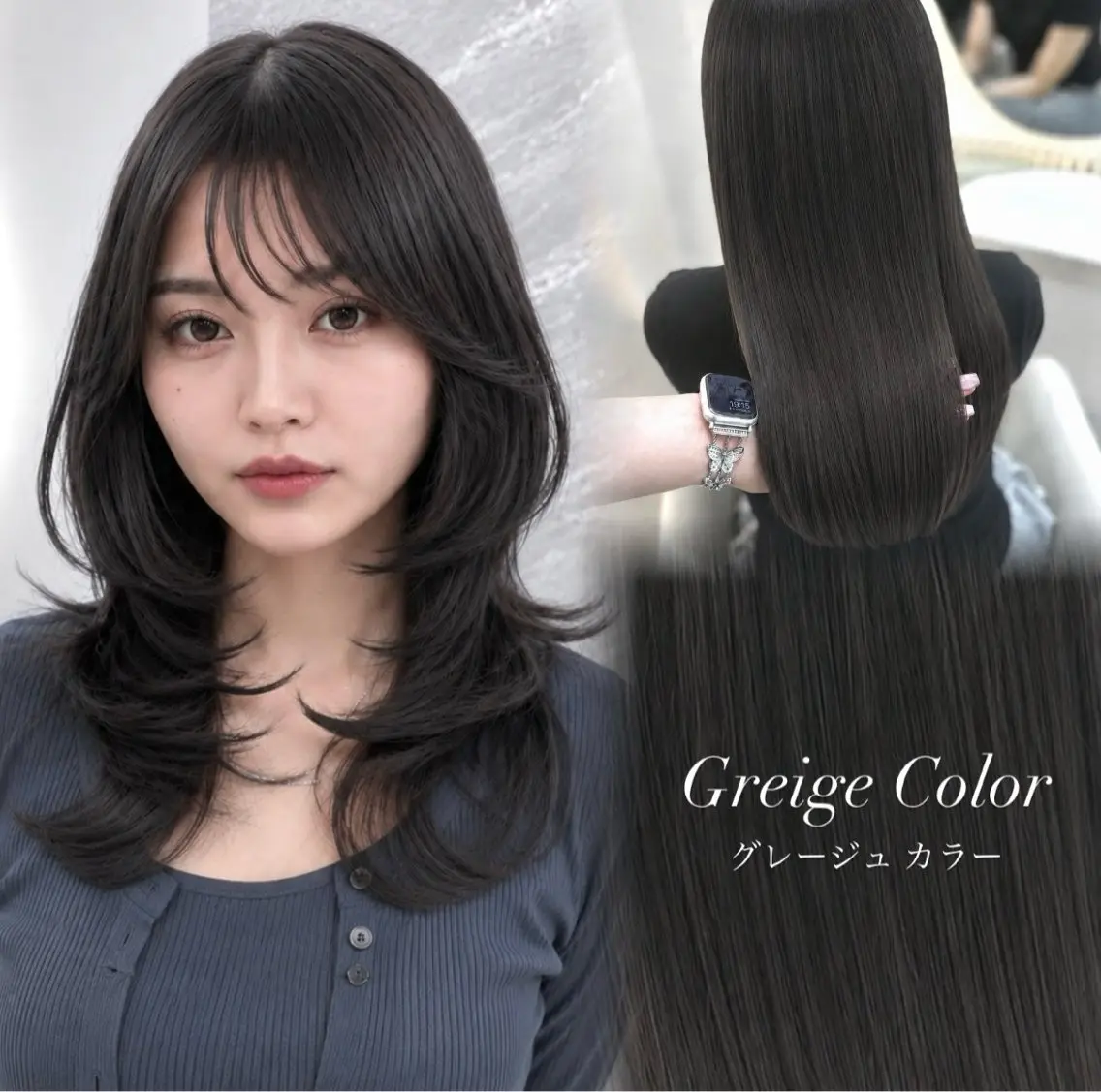 ミディアム カラー ヘアアレンジ 黒髪 ブルーカラー ブルーブラック 透明感カラー グレージュ カット ヘアカラー 🖤kana韓国ヘア 艶髪カラー特化🖤のヘアスタイル