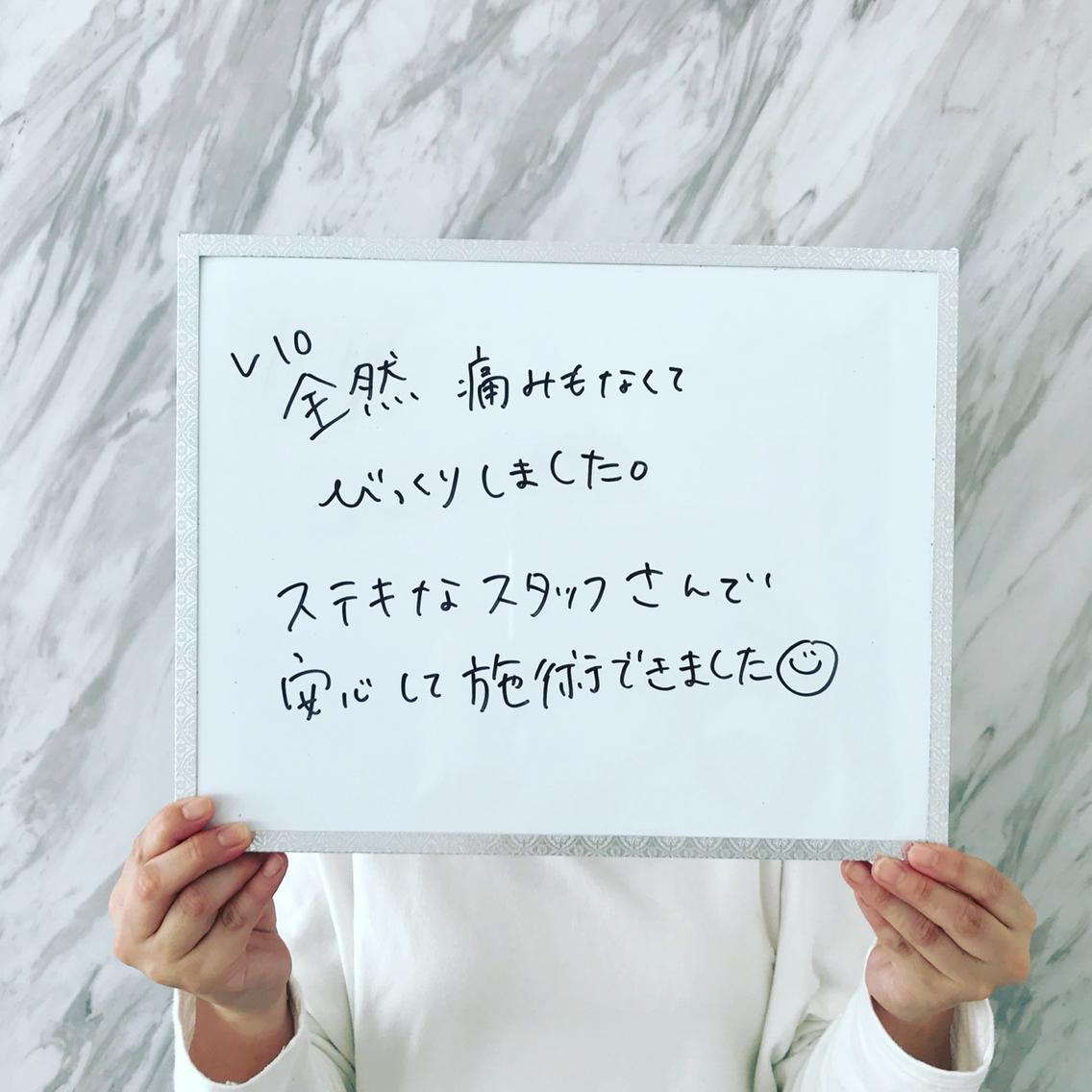 脱毛&フェイシャル NO.511のエステ・リラクイメージ